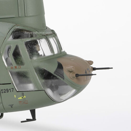 Force of Valor 821004B, Japan Ground Self-Defense Force Chinook CH-47J, 1:72 - Picture 10 of 12