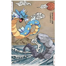 Pokémon Wall Art – Printable Poster for Home, Nursery, or Gamer Decor