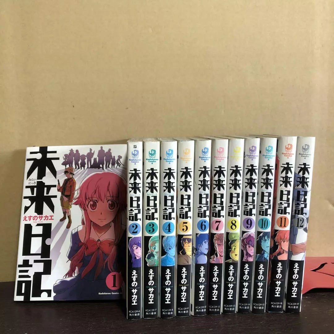 Mirai Nikki Future Diary comic 1-12 vol complete set Manga Anime On Sale.