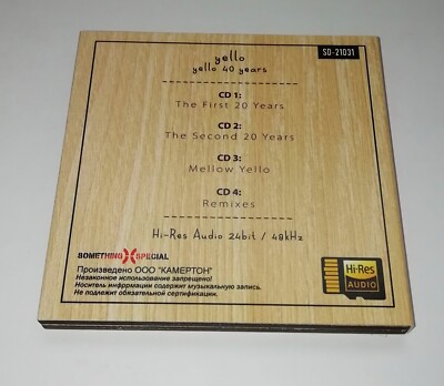 Yello - Yell40 Years (Hi-Res Audio) (SD Card, wooden box) SEALED