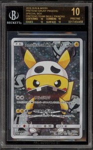 Beckett Black Label Pokemon | eBay Beckett Black Label Pokemon | eBay