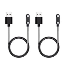 2 Pcs Universal Smart Watch Charger, 2-Pin 4 mm Magnetic USB Charging Cable, Uni