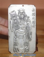 China old Tibet Silver Hand carved God of Wealth Pendant Waist card Amulet 20750