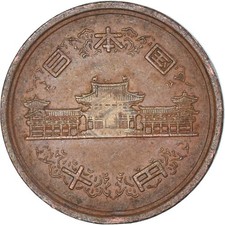 [#1327729] Coin, Japan, 10 Yen, 1978