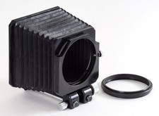 Mamiya RZ67 RB67 Bellows Lens Hood W/77MM Adapter Ring - GOOD - USA Seller -