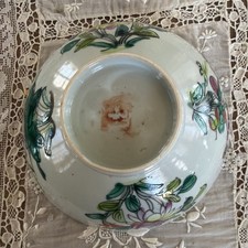 Antique Chinese Famille Rose Porcelain Bowl Floral Pattern