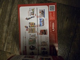 New Super Mario Bros Promo book 1 2 3 nes snes world kart rpg paper 3d all-stars