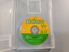 Pikmin Nintendo Game Cube Game Only Japnese Import US Seller
