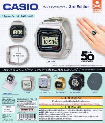 CASIO Watch Ring Collection 3rd Ⅲ Complete Set of 6 Capsule Toy