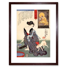 Painting Utagawa Kuniyoshi Woman Geisha Japan Cat Framed Wall Art Print