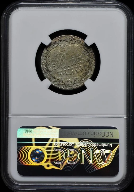 :1806 10-RAPPEN/1-BATZ SUIZA KM# 8 NGC XF 40 RAREZA BAJA POP R-10 TOP-POP   Foto 2 de 4