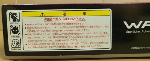 Aoshima WALD ARISTO 3.0V JZS147 TOYOTA VIP Car Japan LEXUS GS 1/24 Model Kit - Picture 12 of 17