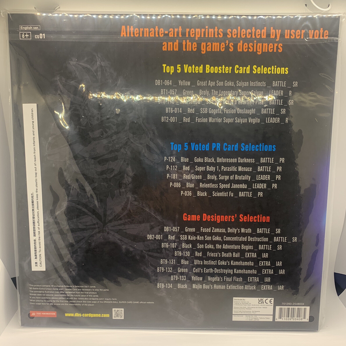 Dragon Ball Super - Collector's Selection Vol.1