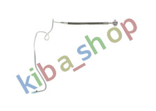 RIGHT BRAKE PIPE/HOSE FLEXIBLE REAR R LENGTH 623MM/390MMDIAMETER 122MM