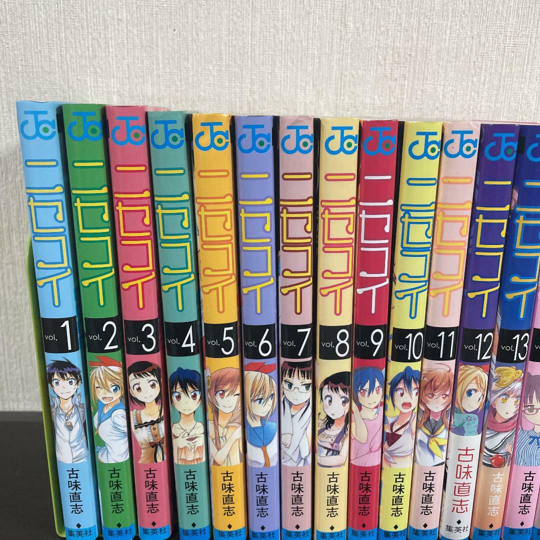 Nisekoi Vol.1-25 Complete Set Japanese Ver Manga comics | eBay