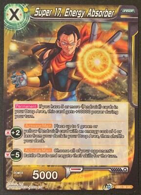Super 17, Energy Absorber | EB1-39 UC | Battle Evolution | Dragonball Super