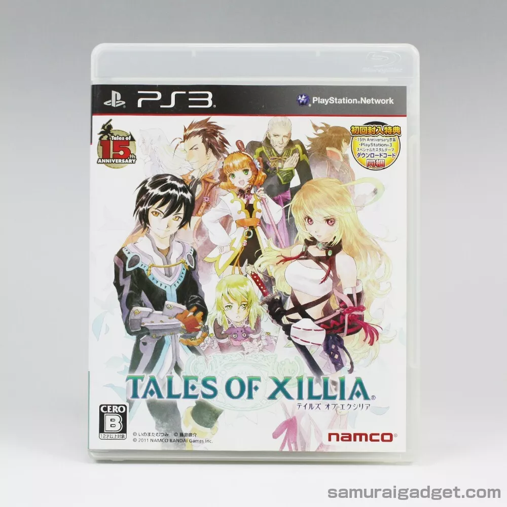 Tales Of Xilia - Jogos - Ps3 - #