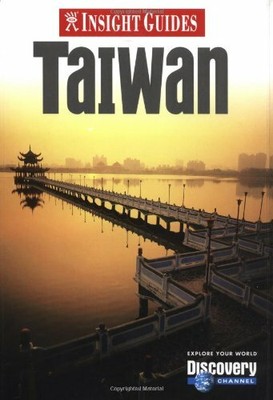 Taiwan Insight Guide (Insight Guides) by  9812349669 FREE Shipping