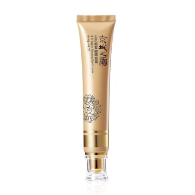 NARUKO JINGCHENG 30g /1.05fl.oz. 5-D Super Firming Eye Cream New From Taiwan