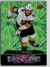 Peyton Krebs - 2020-21 Upper Deck Dazzlers Green #DZ-97 Vegas Golden Knights