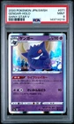 2020 POKEMON JAPANESE SWORD & SHIELD SHINY STAR V #071 GENGAR-HOLO PSA 9