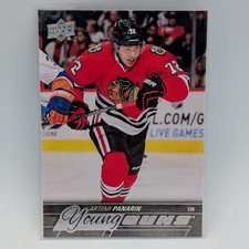 Artemi Panarin Rookie Card Checklist and Gallery - NHL Rookie of the Year 17