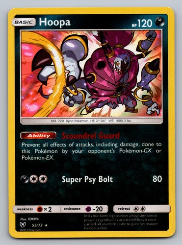 Pokemon Hoopa Holo Rare Holo Shining Legends 55/73 NM