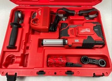 Milwaukee 2306-22 M12 HAMMERVAC Universal Dust Extractor Kit