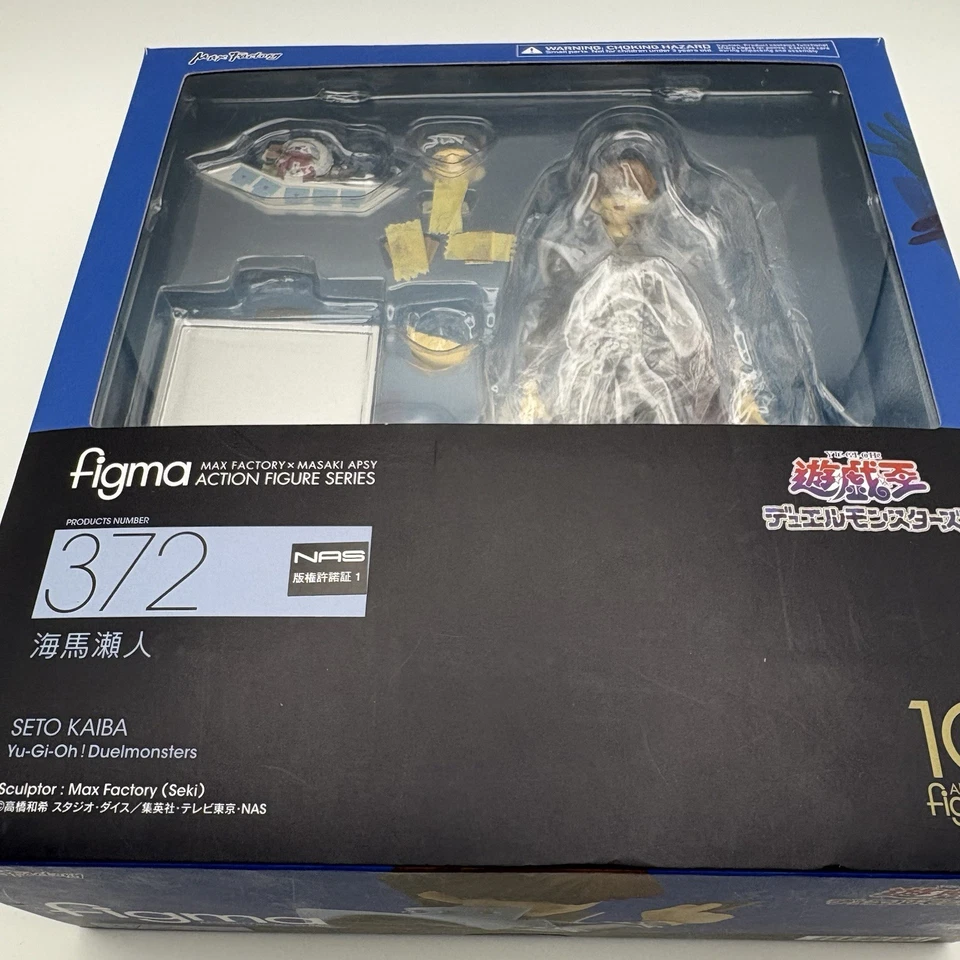 Figura de acción Max Factory Figma Yu-Gi-Oh Seto Kaiba No. 372 Good Smile 2018 Foto 3 de 4