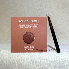 Hermes Rouge Hermes Silky Lipstick Shine in Beige Tan 16 Brillant Sample w/Brush