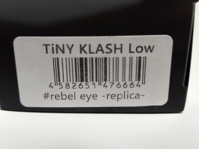 DRT TINY KLASH rebel eye replica Color 2oz Big Swimbait Low Float