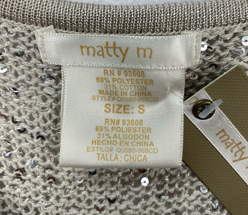 Matty M Women S Beige Tan Metallic Knit Sequin Tank Top NEW - Image 2 of 4