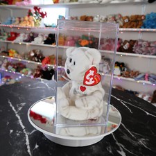 TY Beanie Baby - Shooting Star the Bear | White | Harrods UK | ​MWMT Mint Tags