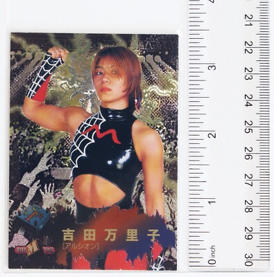 mariko MARIKO YOSHIDA - 1998 BBM Pro-Wrestling Trading Holo Card | eBay