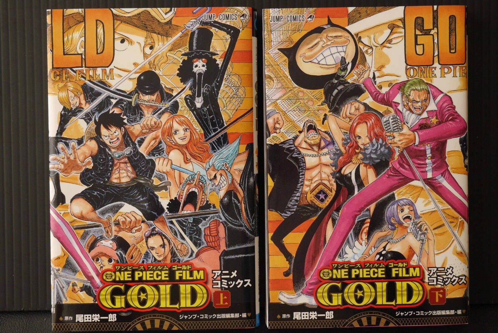 One Piece Film Gold” Movie Trailer With Epic Manga Style – grape Japan