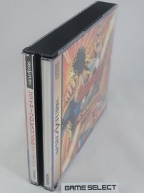 FIRE PROWRESTLING S 6MEN SCRAMBLE SEGA SATURN JAPAN ORIGINAL T-4308G
