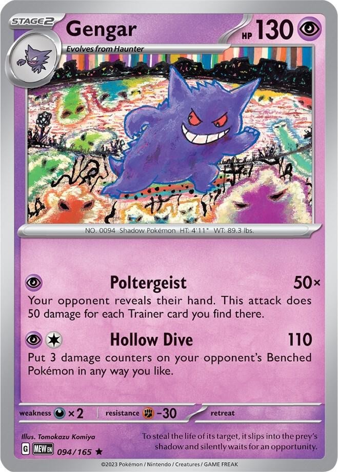 NM Gengar 151 English Holo Rare Pokémon TCG Scarlet & Violet Komiya 094/165