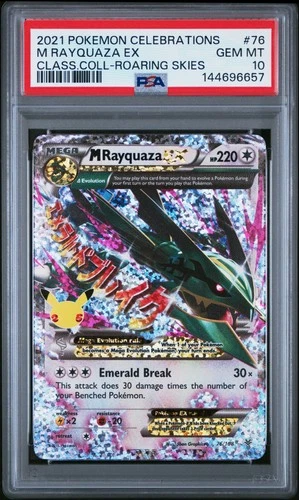 M Rayquaza EX 76 Celebrations Classic Collection Pokemon PSA 10 *657