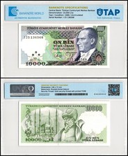 Turkey 10000 Lira, L.1970 (1989 ND), P-200a.1, UNC, Prefix I, Authenticated