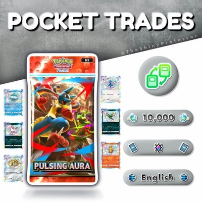 Pokémon TCG Pocket | Pulsierende Aura | One Shiny Star Karten   | Digital Trade