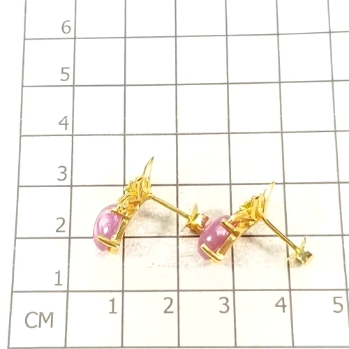 Zierliche Designer Stern-Ohrstecker-925erSilber-14ct  Gold mit Rubine & Peridot - Bild 3 von 4