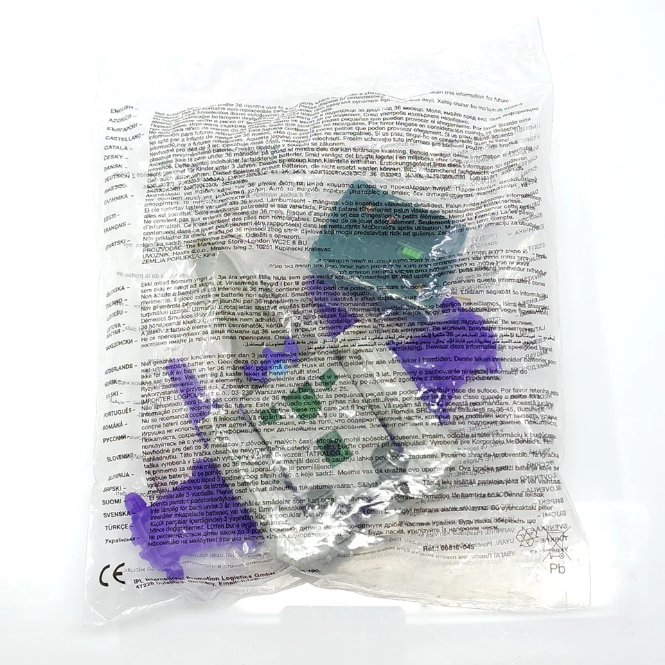 Transformers Energon Megatron - Europe Exclusive 2004 McDonalds Happy Meal Toy - Image 2 of 2