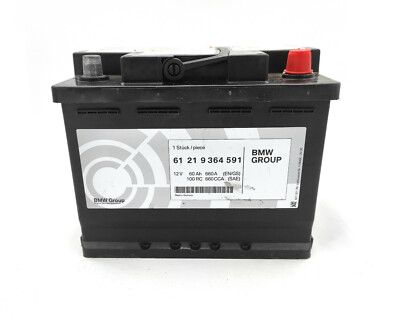 Original BMW 2 F44, F45, 1 F40, 3 G20, 5 G30, G31 - AGM-Battery