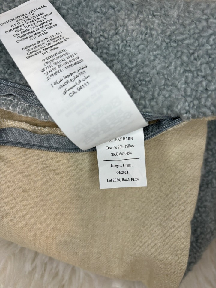 Pottery Barn Boucle Pillow CoverChambray Blue 20x20 eBay