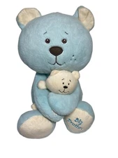 Baby Ganz Plush Big Brother Bear & Cub Blue White 10”-14” Foot Stamp BG3452