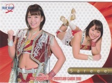 Sareee(Sarray) 2019 Marigold NXT BBM Trading Card Japan