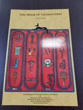 The Book of Talimantras by Murry Hope  contains 7 sets of Cartouche card prints 