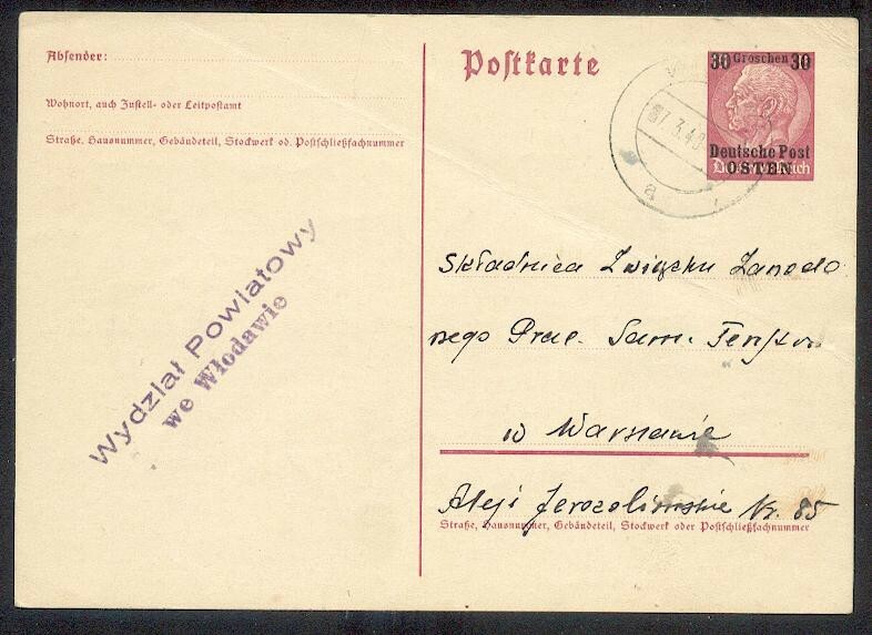 Rare Type GG GA P2II Stamped 100EUR (E5686