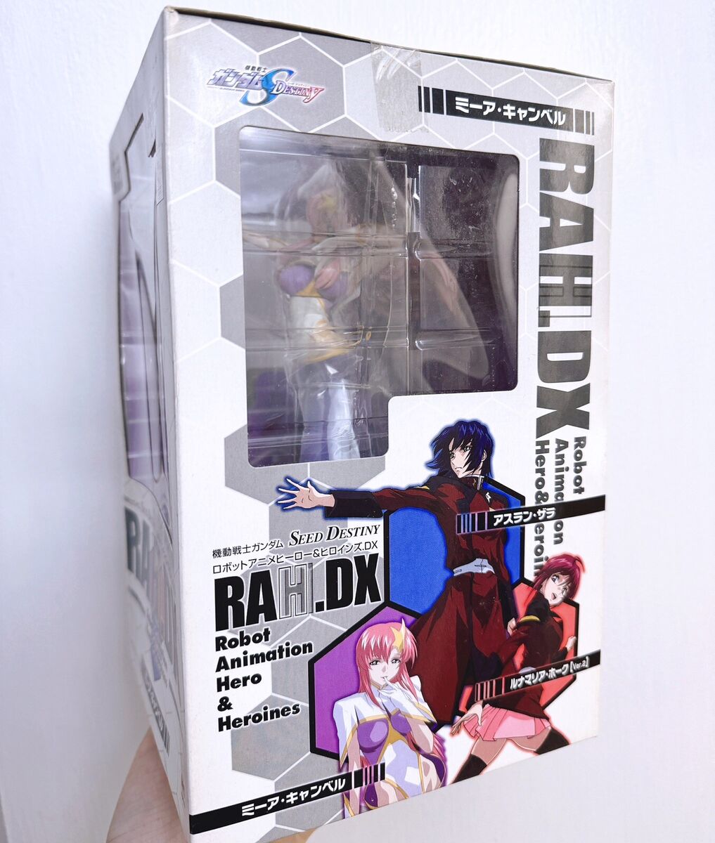 Gundam Seed Destiny: Meer Campbell RAH DX 1/8 Scale PVC Gundam Seed Destiny: Meer Campbell RAH DX 1/8 Scale PVC
