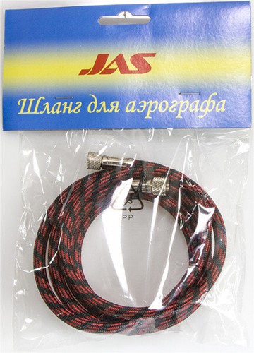 Airbrush hose in textile braid G1/8" x G1/8", 1.8m. JAS 1401 - Picture 2 of 3